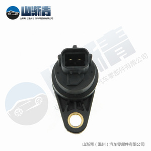 Sensor de velocidad para Honda Wagon R OE 26130-60G11 26130-60G00 SU6397 Número de pieza SJQ-1018 Nuevo sensor automotriz - Product Image 5