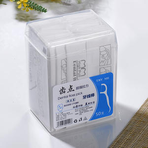 Wholesale Disposable Dental Flossers Individual Packaging 50 Pieces Per Box Toothpick Floss <b>Picks</b> Individually Packaged Boxes - Product Image 1