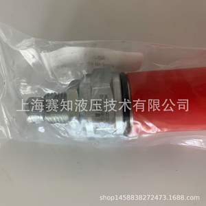 กระบอกไฮดรอลิก Eaton Vickers ของแท้นำเข้า รุ่น RV10-10-S-0-10 หมายเลขรุ่น 02-112986 - Product Image 3