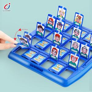 لعبة لوحية ذكية, لعبة مزودة بذاكرة تعليمية ، عائلة ، للحفلات ، خمن من - Product Image 2