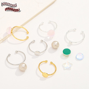 Nantong Open <b>Ring</b> Band Flat Round Copper Plated Gold Adjustable For <b>Ring</b> Making DIY Jewelry Accessories - Product Image 2