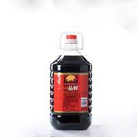 Fournisseur Réputé Bon Prix Sans OGM 5kg 100% Pureté Sauce Soja Claire Fermentée Naturellement en Bouteille Usine OEM HALAL Vrac