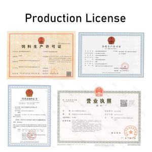 Premix Pakan Akuatik dengan <span class=keywords><strong>Vitamin</strong></span> dan Asam Amino untuk Promosi Pertumbuhan Aditif Pakan - Product Image 6