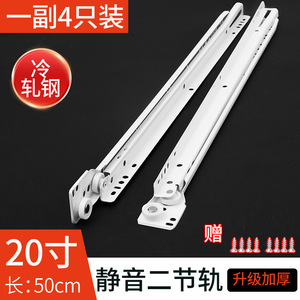 Mounted Bedside Design Bottom Support Two-Section Steel <b>Slide</b> Rail for Bedroom Kitchen Gym-Modern Furniture for Hotel Use - Product Image 2