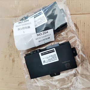 Pièces de rechange d'origine <span class=keywords><strong>SINOTRUK</strong></span> HOWO camion <span class=keywords><strong>NANO</strong></span> <span class=keywords><strong>BCU</strong></span> WG9716582011 - Product Image 6