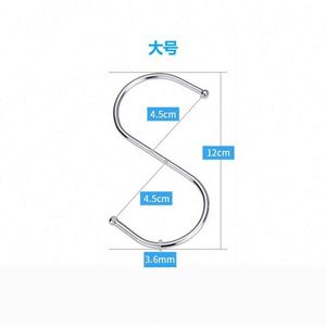 Stainless Steel 410 Material One-Piece Integrity <b>S</b>-Shaped <b>Hook</b> Durable Custom Brand Model FA03 - Product Image 4