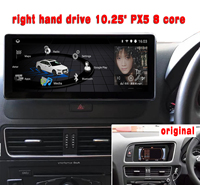 10.25 conduite à droite Android 12 lecteur multimédia de voiture pour Audi A1 A3 A4 A5 A6 Q3 Q5 Q7 2009-2016 stéréo Radio vidéo