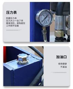 Presse hydraulique électrique pour le traitement de l'aluminium et des métaux, et la compactation de ferraille - Product Image 6