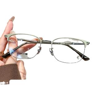 Montura de Gafas Rectangulares Krostar Ch5408 de Titanio Puro, Montura Completa, Gafas Ópticas Duraderas para Hombre - Product Image 2