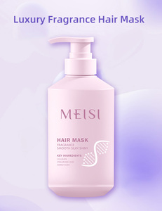 <span class=keywords><strong>Mascarilla</strong></span> Capilar Profesional de Queratina <span class=keywords><strong>para</strong></span> Reparación del Cabello <span class=keywords><strong>Rizado</strong></span>, Suave, Brillante y Perfumada con Polipéptidos, OEM/ODM, <span class=keywords><strong>para</strong></span> Mujeres - Product Image 2