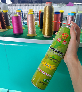 Chất bôi trơn không rửa cho sợi bông mịn - Product Image 1