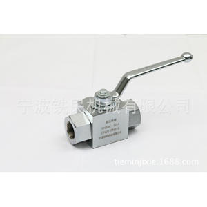 Válvulas de Bola de Alta Presión KHB, Suministro Directo de Fábrica, Productos de Alta Calidad a Precios Competitivos - Product Image 2