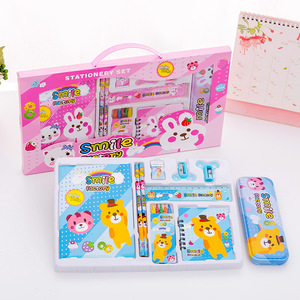 Juego de Papelería de 14 Piezas para Niños, Juegos de Papelería, un Juego de Papelería Esencial para <span class=keywords><strong>el</strong></span> Regreso a Clases - Product Image 2