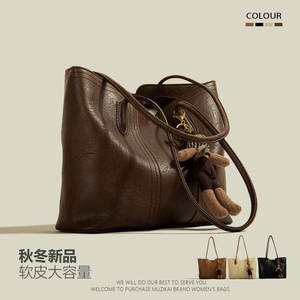 Sacs à main pour femmes en cuir PU de grande capacité avec logo personnalisé, sacs à main de luxe pour femmes - Product Image 2