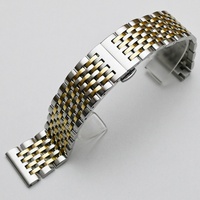 Bracelet de montre en acier inoxydable à extrémités courbes 18mm 19mm 20mm 21mm 22mm, bracelet de remplacement avec fermoir papillon, argent et or