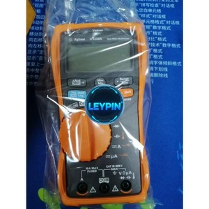 Multímetro Digital Keysight AGILENT U1233A DMM HH 3 1/2 Dígitos - Product Image 3