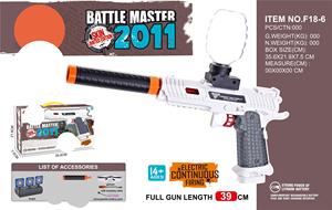 Pistola <span class=keywords><strong>de</strong></span> Juguete Automática Splatter Blaster 2011 para Niños, Juego <span class=keywords><strong>de</strong></span> Disparos al Aire Libre, Pistola <span class=keywords><strong>de</strong></span> Juguete Splat Blaster para Regalo - Product Image 2