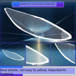 Prix d'usine, couvercle <span class=keywords><strong>de</strong></span> lentille <span class=keywords><strong>de</strong></span> phare pour <span class=keywords><strong>Ford</strong></span> <span class=keywords><strong>Fiesta</strong></span> 09-12, remplacement <span class=keywords><strong>de</strong></span> la coque <span class=keywords><strong>de</strong></span> phare en verre, halogène, xénon, lumière gauche droite, paire - Product Image 4