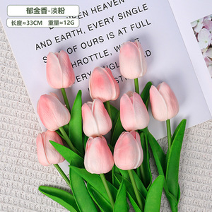 Mini-tulipes artificielles Kch en PU simulé, 30cm-100cm, accessoires de photographie de mariage, fleurs artificielles - Product Image 3