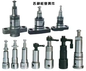 Kolbenelement der Kraftstoffe in spritz pumpe <span class=keywords><strong>4460</strong></span> Dieselmotor Hohe Qualität - Product Image 2