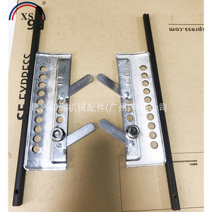 Ensemble de tiges de commande Guanghua pour machine d'impression offset, support métallique avec trous et bouton de réglage - Product Image 1