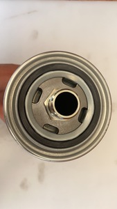 Filtro de Aceite Compatible con LGMC de Maquinaria Industrial 0750131053 SP100275, Compatible con Piezas Liugong EXPERT - Product Image 4