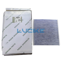 Filtre à air LR133345 L8B218D483AA L8B21-8D483-AA CUK21016 L8B2-18D483-AA pour DISCOVERY V VAN DEFENDER Station Wagon
