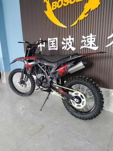 NEW Bse M5 Single-cylinder 4 Stroke Air-cooled <b>Engine</b> Dirt <b>Bike</b> Motorcycle Cheap For Sale - Product Image 2