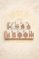 Tuiles de Mahjong Yin Yang 160 pièces avec motif Bagua et nœuds chinois pour le jeu à la maison et en club