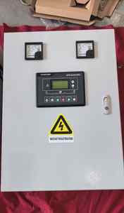 ตู้จ่ายไฟแบบ Dual Power Supply พร้อมสวิตช์โอนถ่ายอัตโนมัติ YAT400 ระบบสวิตช์โอนถ่ายอัตโนมัติ (ATS) - Product Image 3