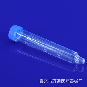 Tubo de ensayo desechable Taixing Wantong para análisis de sedimento urinario de 12 ml con fondo puntiagudo graduado y tapa de rosca para recolección de orina - Product Image 3