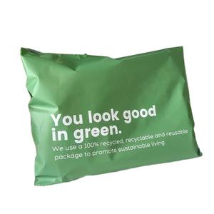 Eko moda uluslararası perakendeciler güvenli lojistik için geri dönüşümlü yeşil sevkiyat poşetleri delinme dayanıklı 15x20 inç - Product Image 1