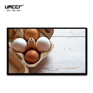 Wall-Mounted 50 Inch Windows I5 Touch Advertising <strong>Equipment</strong>, 8+128G, High-Speed <strong>Processing</strong>, Self-Service Ordering Kiosk - Product Image 1