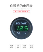 Voltmeter Digital LED Tahan Air KEWIG Custom DC 5-48V, Penguji Tegangan Otomatis untuk Modifikasi/Peningkatan Penggunaan Mobil