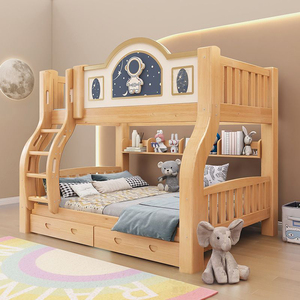 <span class=keywords><strong>Lit</strong></span> <span class=keywords><strong>superposé</strong></span> moderne <span class=keywords><strong>en</strong></span> bois de haute qualité pour appartement, loft, dortoir étudiant ou enfant, avec rangement - Product Image 4