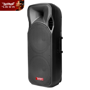 TROLLEY Dual 15 Inch <strong>Stage</strong> Active Floor Blue Tooth PA DJ KTV <strong>Stage</strong> Feedback <strong>USB</strong> PRO Cylinder POWERFUL Loud <strong>Speaker</strong> Audio <strong>System</strong> - Product Image 2