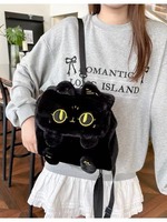 Sac à dos en peluche de coton de haute qualité, style DCMD, motif mouton blanc personnalisé, avec fermeture éclair et fermoir