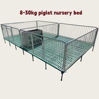 Nouvelle cage de maternité pour truies, enclos de nurserie, lit de gestation pour porcs en acier inoxydable, robuste et à forte capacité de charge