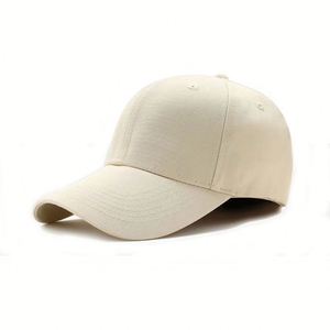 Gorra de Béisbol de Algodón con Logotipo Personalizado para Niños, Estilo Deportivo Urbano, Tela de Lona, Opciones de Colores Populares para Negocios Comunes - Product Image 3