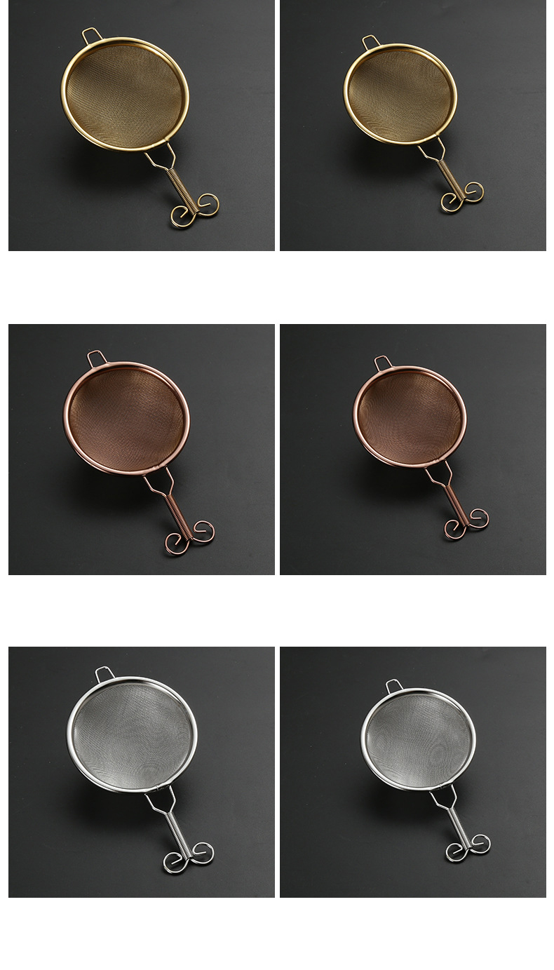 LMK227 Japanese Matcha Powder Tea Filter - Stainless Steel