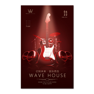 Póster Impreso Personalizado de Alta Definición para Eventos/Películas/Conciertos/Actividades Empresariales - Impresiones Artísticas de Pósters - Product Image 2