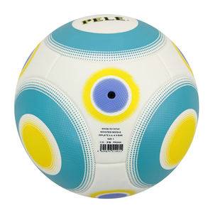 Ballon de football gonflable laminé, taille officielle 5, en cuir, pour jeunes, nouveau <span class=keywords><strong>Match</strong></span>, football - Product Image 2