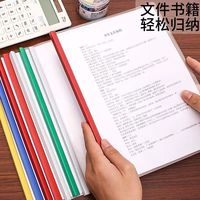 Carpeta de Archivo Transparente Impermeable de PP, Tamaño Personalizado, Venta al Por Mayor Directa de Fábrica, Suministros de Papelería para Oficina