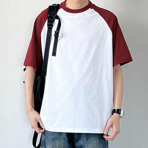 Camiseta Casual de Manga Corta, Duradera, Suave, Cómoda, Transpirable y Ligera, Directo de Fábrica, para el Tiempo Libre - Product Image 2