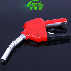 Anbaolu Electric Fuel Nozzle 05310 Plastic Gas Pump Oil Extraction - Product Image 2