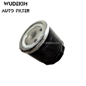 Filtre à huile de haute qualité d'usine 04E115561C, pièces de moteur automobile/pièces de moteur automobile, pièces automobiles OEM - Product Image 4