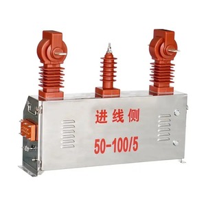 Boîtier de mesure haute tension fiable pour l'électrification ferroviaire extérieure JLSGWV-10 - Product Image 3