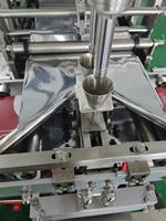 Machine de remplissage et de scellage automatique à deux sacs, à commande PLC, avec découpe virtuelle, pour poudre alimentaire et protéine, sur mesure