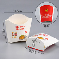 Boîte d'emballage alimentaire en carton de revêtement jetable biodégradable personnalisé pour poulet frit frites frites frites de pommes de terre