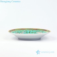 Assiette en porcelaine Famille Rose de style dynastie Qing, reproduction RZPV04-A/B/C